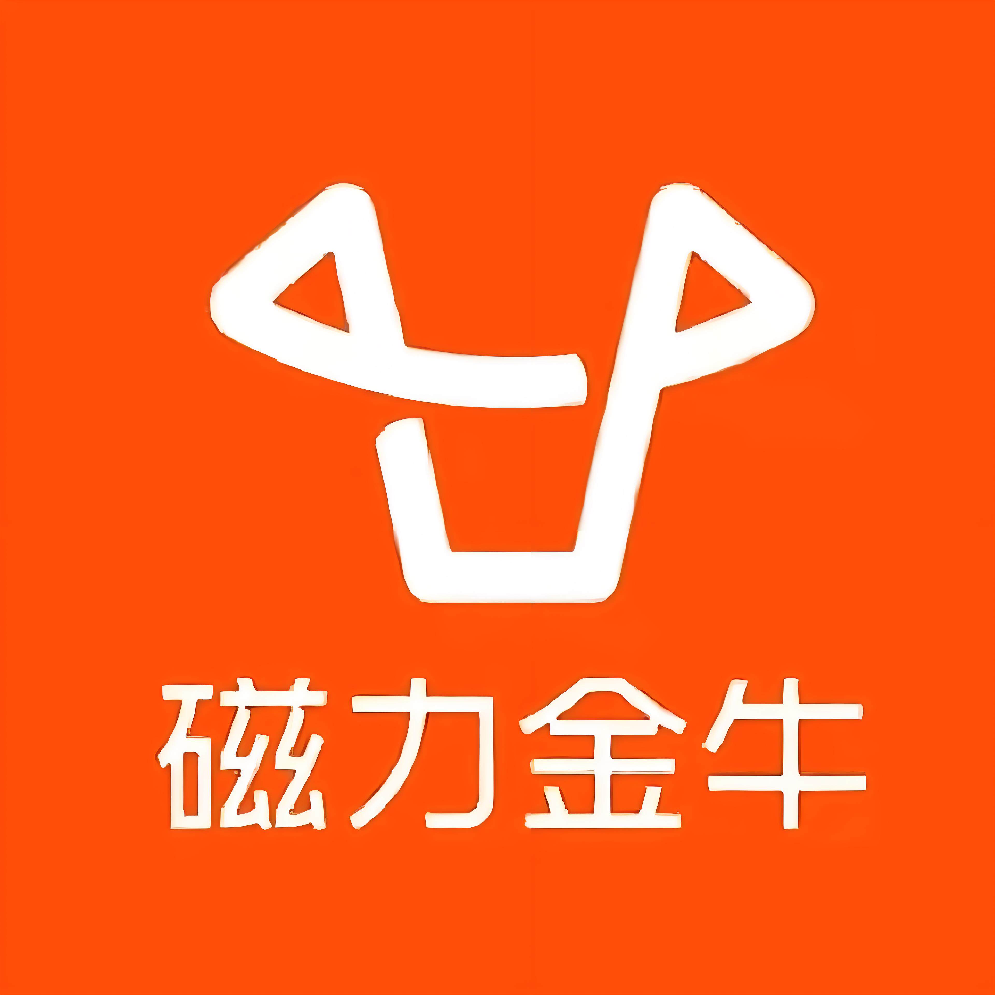 凉山州快手广告